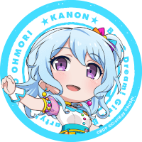 GARUPA☆PICO Ohmori Twitter Icon - Kanon
