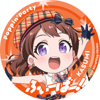 BanG Dream Poppin' Party Tin Button Badge Vol.4.5 Kasumi... Girls Band Party 