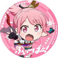GARUPA☆PICO Fever! Twitter Icon