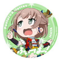 GARUPA☆PICO Fever! Twitter Icon - Maya