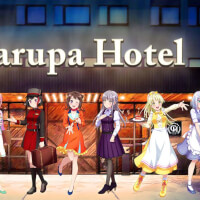 Garupa Hotel - Kasumi, Ran, Kokoro, Aya, Yukina, Mashiro, LAYER