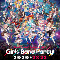 BanG Dream! Special☆LIVE 　Girls Band Party! 2020→2022