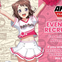 Anime NYC Staff Recruitment - Kasumi