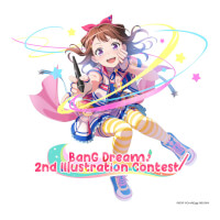Illustration Contest - Kasumi