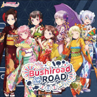 Bushiroad on the Road 2023
