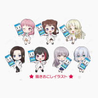 スギ薬局グループのお店限定 - Kasumi, Ran, Kokoro, Aya, Yukina, Mashiro, LAYER