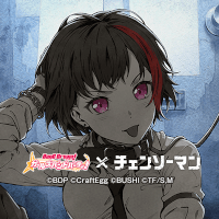 BanG Dream! X Chainsaw Man Twitter Icon