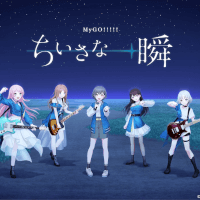 animate】[a](Character Song) BanG Dream! Bandori! MyGO