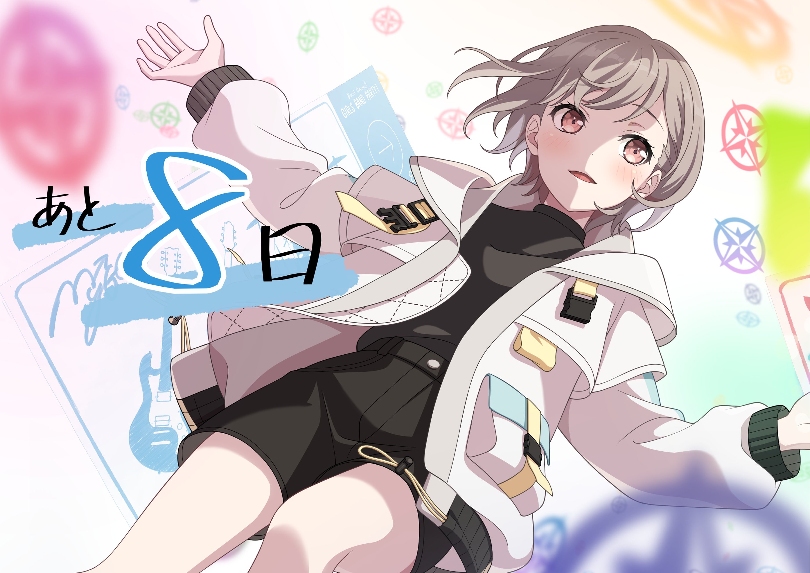 8th anniversary countdown- 8 days - Tomori