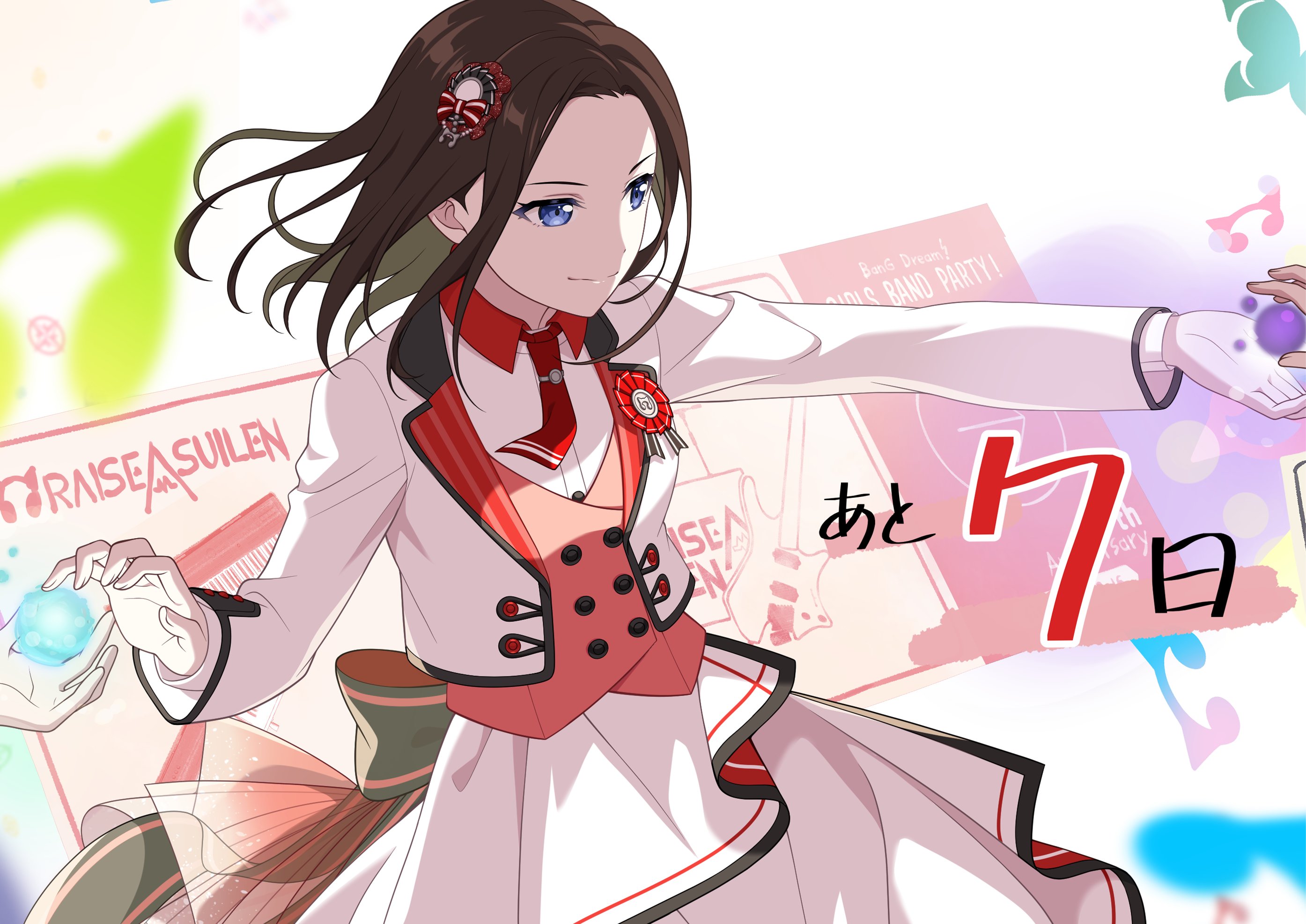8th anniversary countdown- 7 days - LAYER