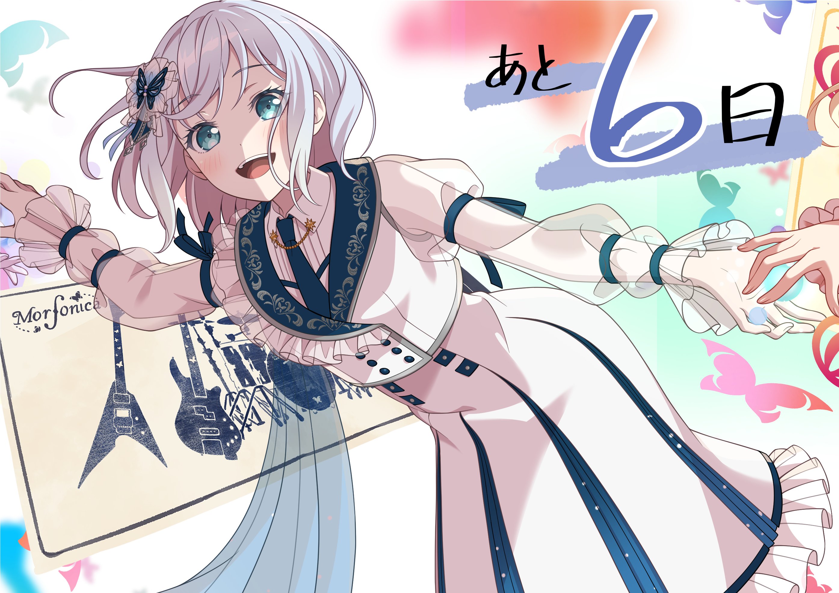 8th anniversary countdown- 6 days