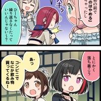 過剰反応