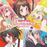 Garupa Cover Collection Vol.1 Album Cover - Kasumi, Ran, Kokoro, Aya, Yukina