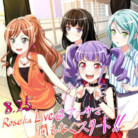 Live at Anisama - Roselia