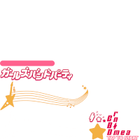 Image (Japanese version)