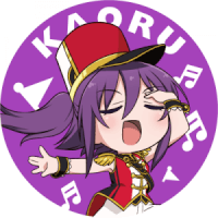 Garupa☆PICO Twitter Icon - Kaoru