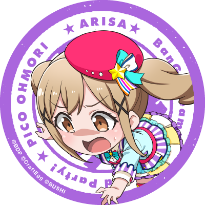 GARUPA☆PICO Ohmori Twitter Icon - Arisa