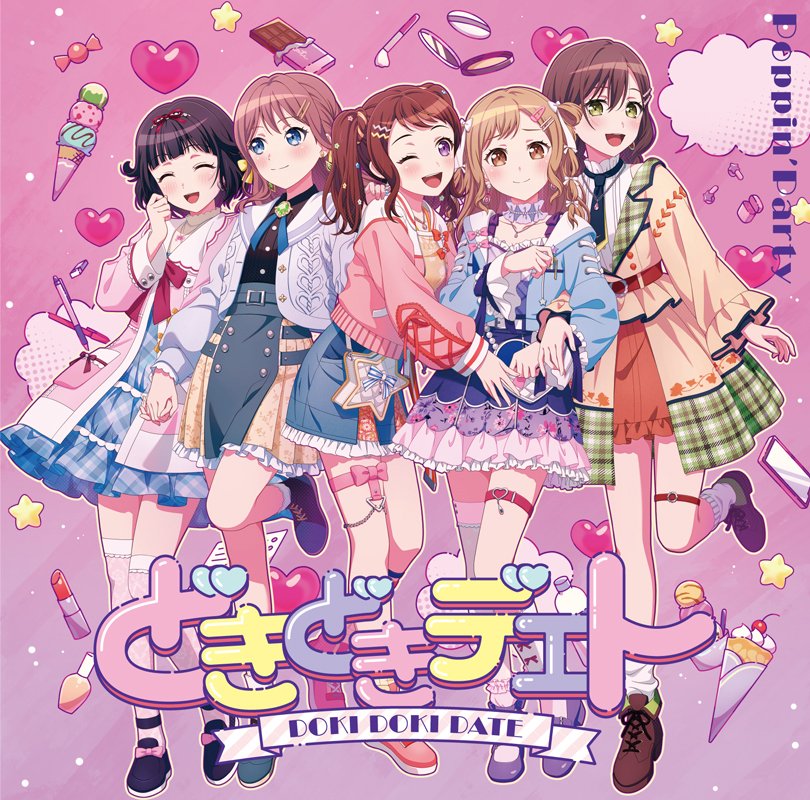 Doki Doki Date - Doki Doki Date (Heart-Pounding Date) - Poppin'Party