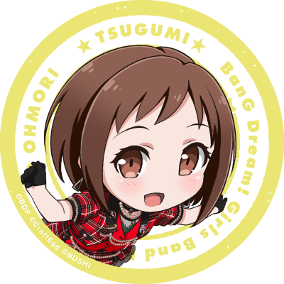 GARUPA☆PICO Ohmori Twitter Icon - Tsugumi