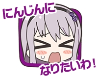  Stamps