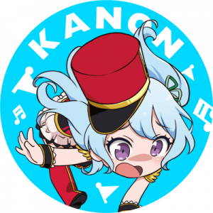Garupa☆PICO Twitter Icon - Kanon