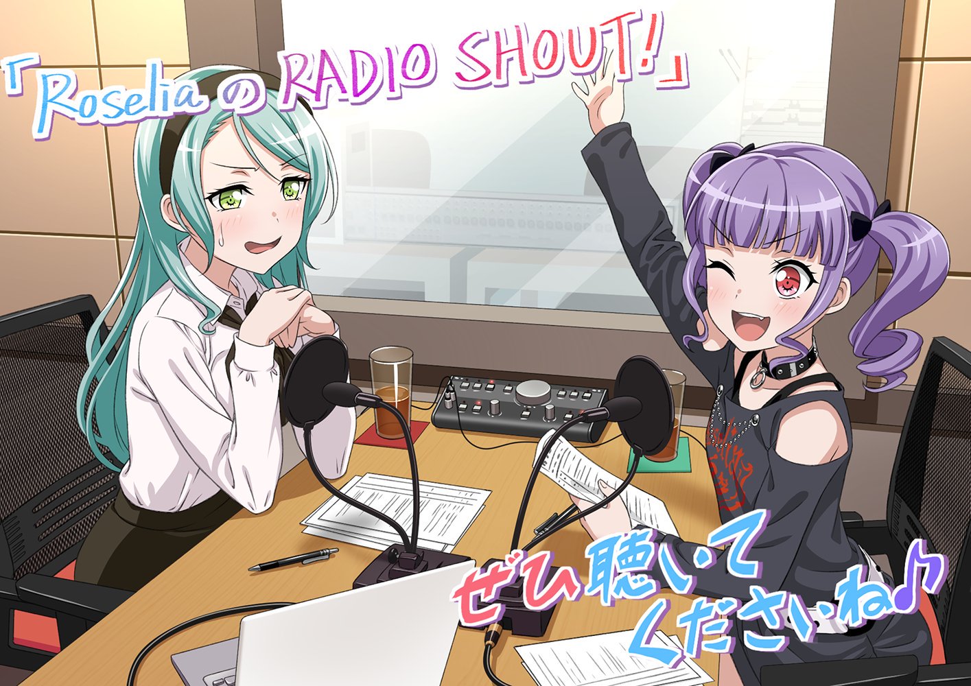 Roselia's RADIO SHOUT - Sayo, Ako