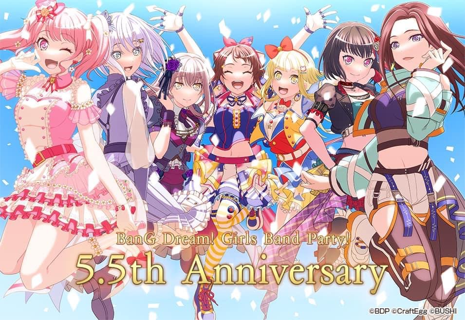 BanG Dream! 5.5 Anniversary - Kasumi, Ran, Kokoro, Aya, Yukina, Mashiro, LAYER