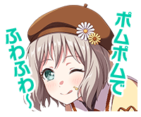 Reach Out to Everyone! KAWAII♡Happy Party!Part1♡ “All soft and fluffy like Pompompurin~”