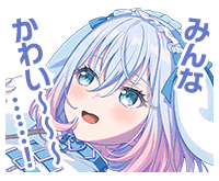 Reach Out to Everyone! KAWAII♡Happy Party!Part2♡ “Everyone is so cute~~~...!”