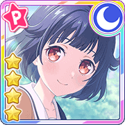 ★★★★ Rimi Ushigome - Cool - Watchful Yell