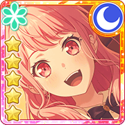 ★★★★★ Aya Maruyama - Cool - The View from the Ferris Wheel