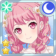 ★★ Aya Maruyama - Cool - Touched by the Wedding