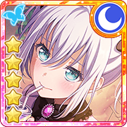 ★★★★★ Mashiro Kurata - Cool - Shyness Through the Lens