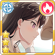 ★★★ Taki Shiina - Power - An Unexpected Treat