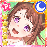 ★★★★★ Kasumi Toyama - Cool - Come On, Open The Door!