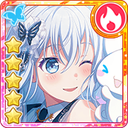 ★★★★★ Mashiro Kurata - Power - A Corageous Step