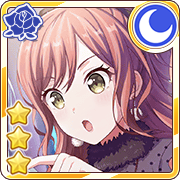 ★★★ Lisa Imai - Cool - An Impressive Lineup