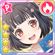 ★★★★ Rimi Ushigome - Power - Tense Storytime