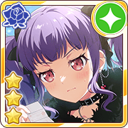 ★★★ Ako Udagawa - Pure - A Moment That Predicts the Year