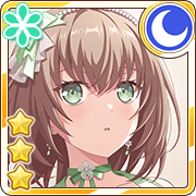 ★★★ Maya Yamato - Cool - The Warmth of a Gaze