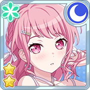 ★★ Aya Maruyama - Cool - A Single Flower Blooming by the Sea