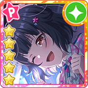 ★★★★★ Rimi Ushigome - Pure - A Warm Palm
