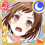 ★★★ Tsugumi Hazawa - Cool - Worldwide Tsuguri