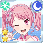 ★★ Aya Maruyama - Cool - Frilly Peony