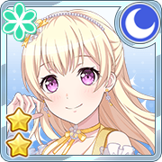 ★★ Chisato Shirasagi - Cool - Frilly Peony