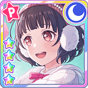 ★★★★ Rimi Ushigome - Cool - Watchful Yell