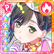 ★★★★★ Tae Hanazono - Power - The Sky You'll Run Through Someday