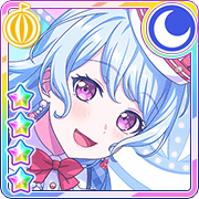 ★★★★ Kanon Matsubara - Cool - A Courageous Step