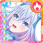 ★★★★★ Mashiro Kurata - Power - A Corageous Step