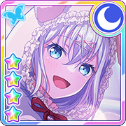 ★★★★ Mashiro Kurata - Cool - Future Planning, Commence!